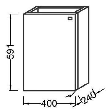 Тумба подвесная Stella (Стелла) Polar Концепт 40, SP-00000008 белый