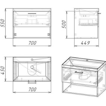 Тумба подвесная Stella (Стелла) Polar Ундина 70, SP-00001060 Белый, Бунратти