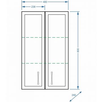 Шкаф подвесной Stella (Стелла) Polar Концепт 48/80 SP-00000139 белый