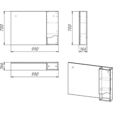 Зеркало-шкаф Stella Polar (Стелла Поляр) Абигель 100, SP-00001063 серый, цемент