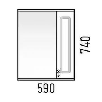 Зеркало-шкаф Corozo (Корозо) Элегия Ретро 60, SD-00000006 белый