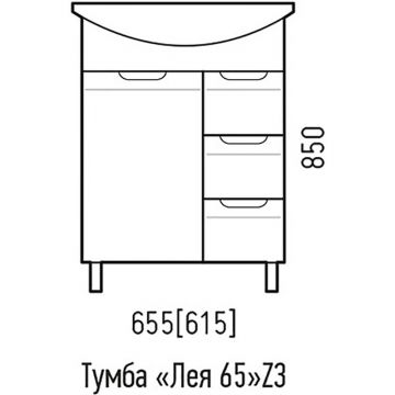 Тумба Corozo (Корозо) Лея 65 Z3, SD-00001509 белый