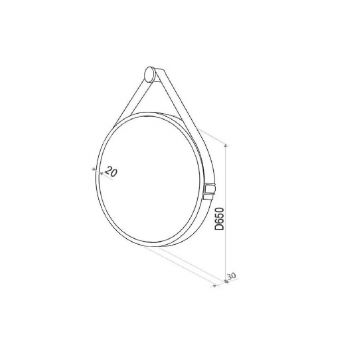 Зеркало для ванной с подсветкой Uperwood Round, 65 см, LED подсветка, сенсор, белый ремень