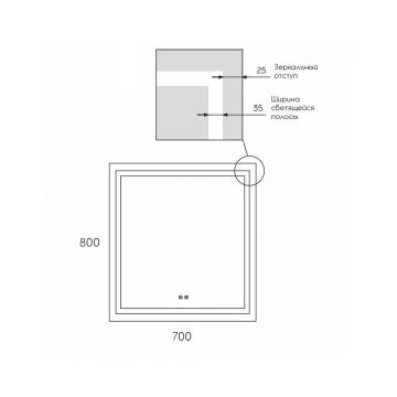 Зеркало для ванной с подсветкой Uperwood (Аппервуд) Tanos, 70х80 см, LED подсветка, сенсорный выключатель, антизапотевание