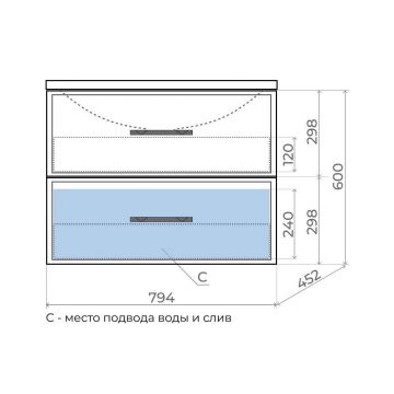 Тумба под раковину для ванной Uperwood (Аппервуд) Foster, 80 см, подвесная, белая