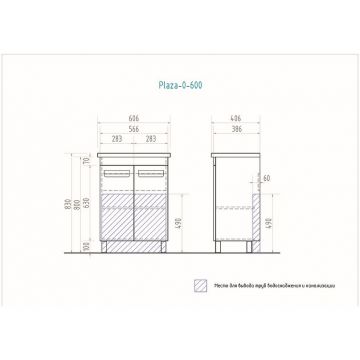 Тумба Vigo (Виго) Plaza 60, tn.PLA.FOS.60.2D напольная, 2 дв. (под раковину Фостер 60) белый