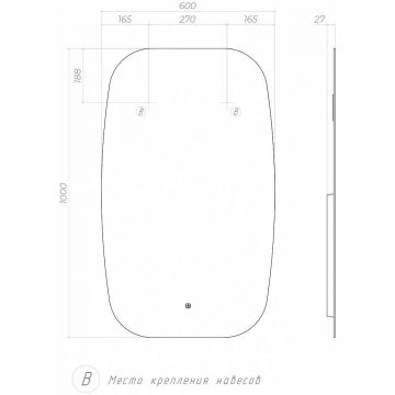 Зеркало Vigo (Виго) Level Classic 600, z.LEV.60.CLASSIC подсветка, сенсорное управление