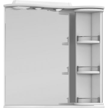 Зеркало Vigo (Виго) Callao 70, zsh.CAL.70.El крутящееся, с подсветкой, белый