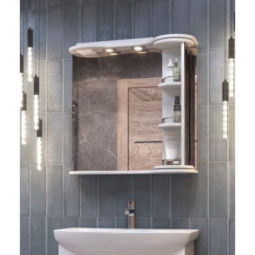 Зеркало Vigo (Виго) Callao 70, zsh.CAL.70.El крутящееся, с подсветкой, белый