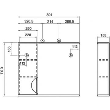 Зеркало Vigo (Виго) Callao 80, z.CAL.80.L.El левое, с подсветкой, белый