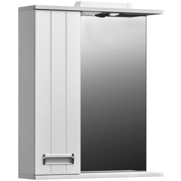 Зеркало Vigo (Виго) Diana 60, z.DIA.60.L.El левое, с подсветкой, белый