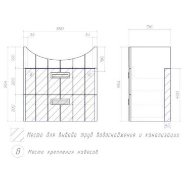 Тумба Vigo (Виго) Diana 60 tp.DIA.BAL.60.2Y подвесная, 2 ящ. (под раковину Балтика 60) белый
