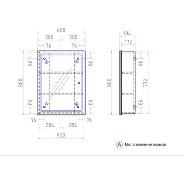 Зеркальный шкаф Vigo (Виго) Geometry 60 zsh.GEO.60.El с LED-подстветкой (60х80х19,5) белый