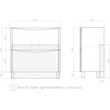Тумба Vigo (Виго) Glem 80, tn.GLE.9595.80.2Y напольная, 2 ящ., белая (под раковину Glem 80) белый