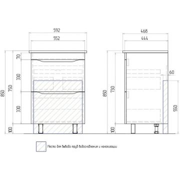 Тумба Vigo (Виго) Grani 60-0-2, tn.GRI.ELI.60.2Y напольная, 2 ящ. (под раковину Элина 60) белый