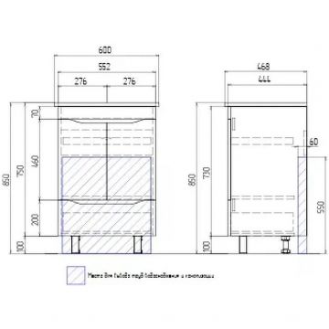 Тумба Vigo (Виго) Grani 60-2-1, tn.GRI.ELI.60.2D.1Y напольная, 2 дв., 1 ящ. (под раковину Элина 60) белый