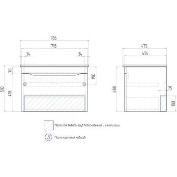 Тумба Vigo (Виго) Grani 75-0-1, tp.GRI.OSK.75.1Y подвесная, 1 ящ., (под раковину Оскар 75) дуб сонома,белый