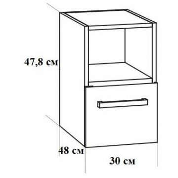 Боковой шкаф под раковину Marlin (Марлин) 3160motion 30х48см (1 верхняя полка и 1 ящик) для тумбы WNWUG92DR, цвет включая полку каштан графитовый MNWUEA30TD(449/490/491)