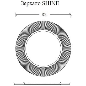 Зеркало Богеме NeoArt Серебро 50х82 528-G, Boheme SHINE Зеркало Богеме NeoArt Серебро 50х82 528-G, Boheme SHINE