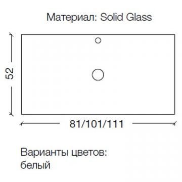 Столешница Армади Арт NeoArt Белый 851-100, Armadi Art Solid Glass