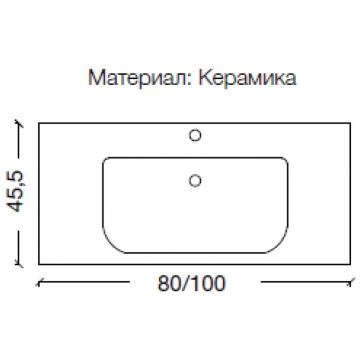 Столешница Армади Арт NeoArt Белый 854-080, Armadi Art