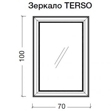 Зеркало Армади Арт Terso 700х1000 золото с подсветкой 556, Armadi Art NeoArt