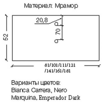 Столешница Армади Арт NeoArt 857-181-NM, Armadi Art