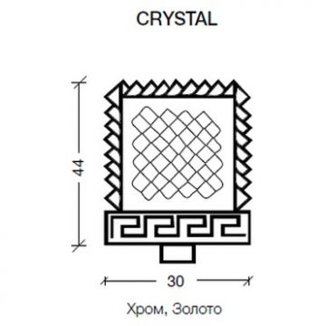 Ручка Армади Арт NeoArt Коричневый 30х30 821-Br, Armadi Art CRYSTAL