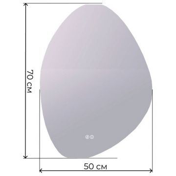 Зеркало Створки Муле 50x60 c подсветкой, с подогревом, с регулировкой яркости, влагозащитное, сенсорное, MU5070LED, Stworki