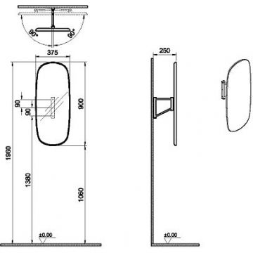 Зеркало Vitra (Витра) Plural 35 см поворотное американский орех (64059)