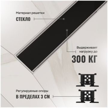 Душевой лоток Си Кей Дрейн AQPP01-G-70 70 см, из нержавеющей стали, щелевая решетка-стекло, Ck Drain