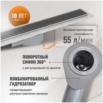 Душевой лоток Си Кей Дрейн AQPP01-G-70 70 см, из нержавеющей стали, щелевая решетка-стекло, Ck Drain
