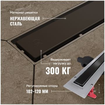 Душевой трап (лоток) Си Кей Дрейн 1105-00155 55 см, решетка черная, с сифоном, под плитку, 1105-00155 Black, Ck Drain