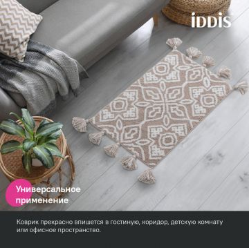Коврик для ванной комнаты Iddis (Иддис) Dcor, 50x80, бежевый, DT02P58i12