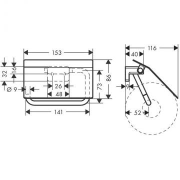 Держатель туалетной бумаги Hansgrohe (Хансгрое) AddStoris с крышкой, полированное золото, 41753990