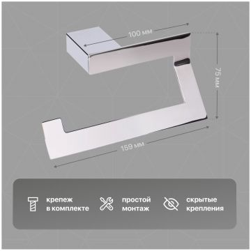 Держатель для туалетной бумаги DEKOR BANYO SS 304 SS304 007 настенный, брашированный хром