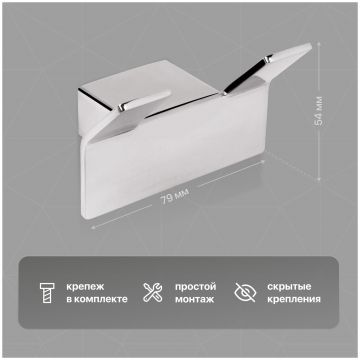 Крючок DEKOR BANYO SS 304 008 10 хром, на шурупах