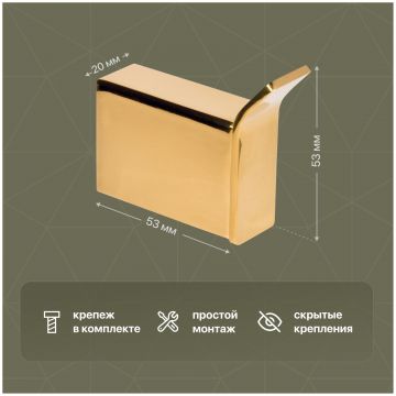 Крючок DEKOR BANYO SS 304 Gold SS304 008 02 золото, на шурупах