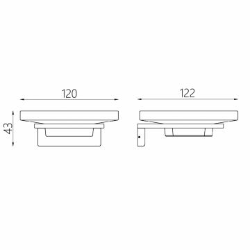 Мыльница с держателем Abber (Аббер) Funktion AA1158 хром