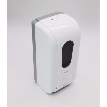 Дозатор для жидкого мыла Hansen (Хансен) H30027 сенсорный, белый