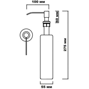 Врезной дозатор в мойку Savol (Савол) черный S-ZY001H