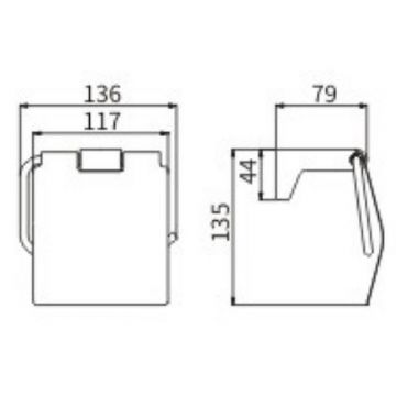 Держатель туалетной бумаги Ceramalux (Керамалюкс) Neo 51007 с крышкой, хром