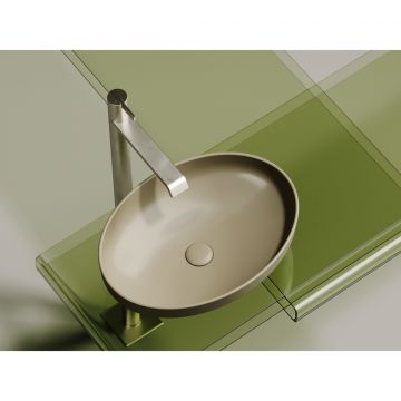 Раковина Ceramicanova (Керамиканова) Element накладная 145х502х363 мм CN6056MC Капучино Матовый