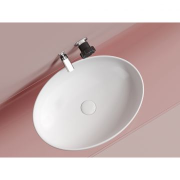 Раковина Ceramicanova (Керамиканова) Element накладная 145х502х363 мм CN6056MW Белый Матовый