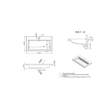 Раковина для ванной полувстраиваемая Uperwood (Упервуд) Infinity, 80 см, без отверстия для смесителя, белый глянцевый RInfinity80wg0
