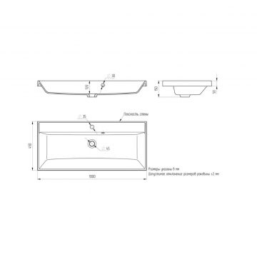 Раковина кварцевая для ванной Uperwood (Упервуд) Classic Quartz, 100 см, серый матовый, бетон 293020633