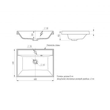 Раковина кварцевая для ванной Uperwood (Упервуд) Classic Quartz, 60 см, серый матовый, бетон 291030001