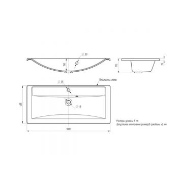 Раковина кварцевая для ванной Uperwood (Упервуд) Foster Quartz, 100 см, серый матовый, бетон 291030045