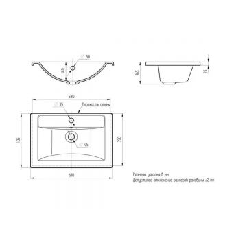 Раковина кварцевая для ванной Uperwood (Упервуд) Foster Quartz, 60 см, черный матовый, уголь 291030053