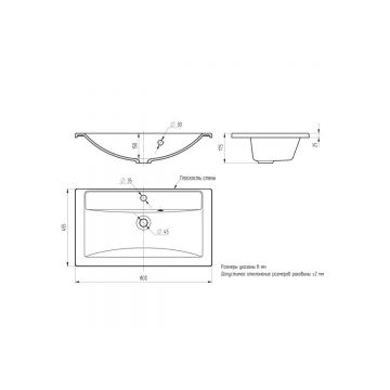 Раковина для ванной полувстраиваемая Uperwood (Упервуд) Foster, 80 см, прямоугольная, белый глянец 291020342